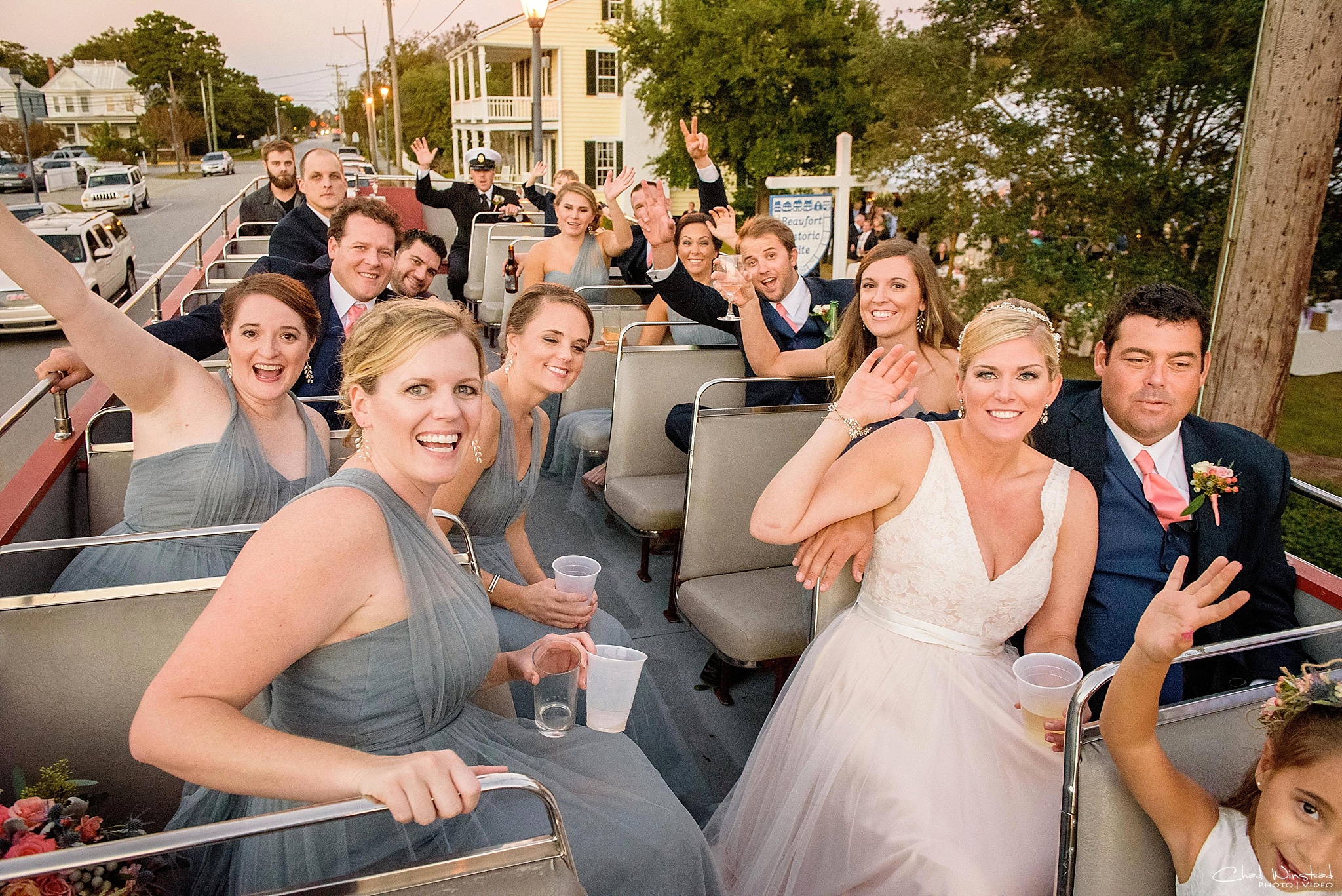 BeautifulDowntownBeaufortNCWedding070.jpg