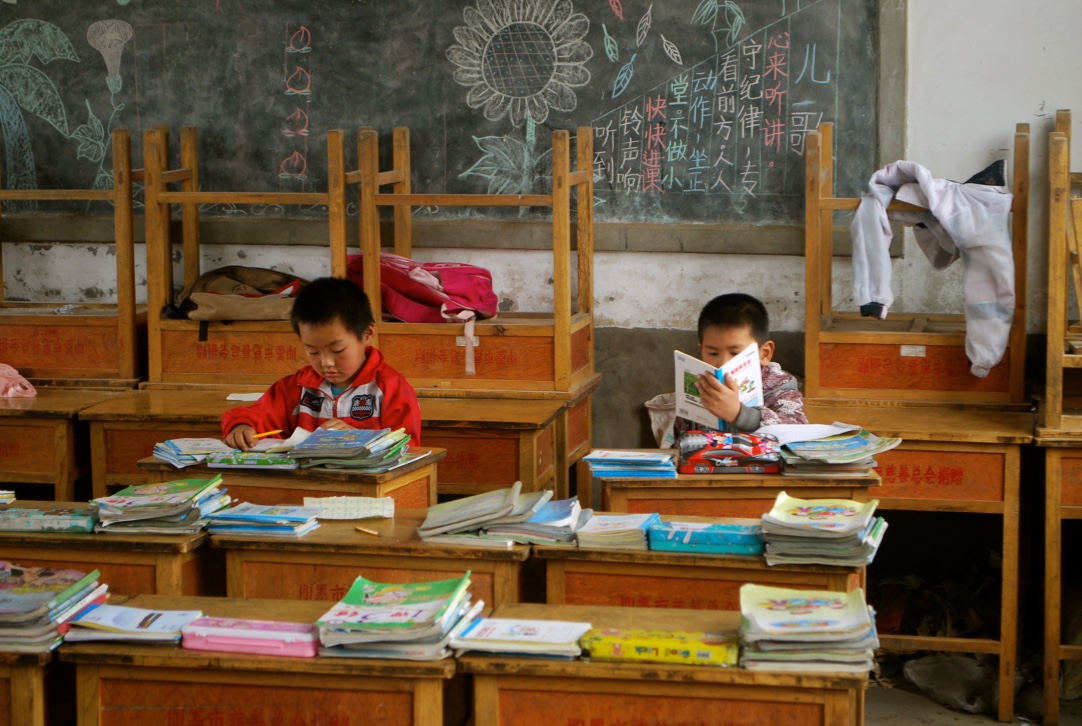 Chinese children reading