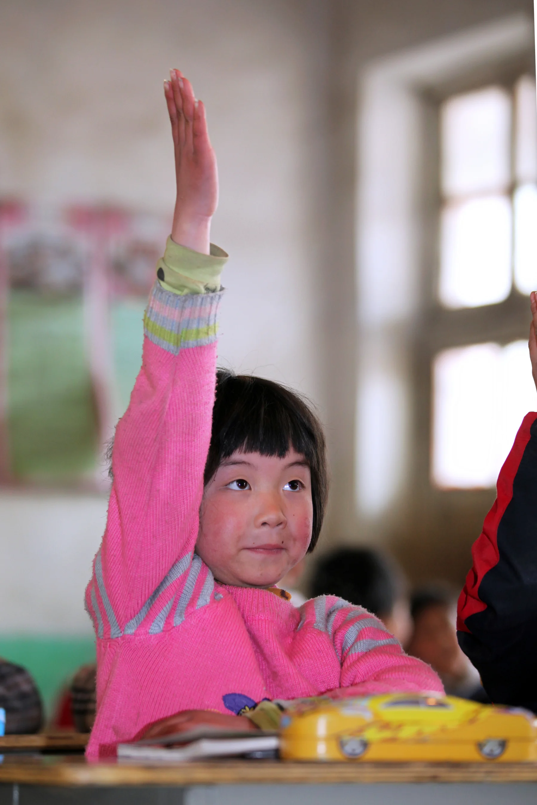 Library and Computer Lab for Rural Students