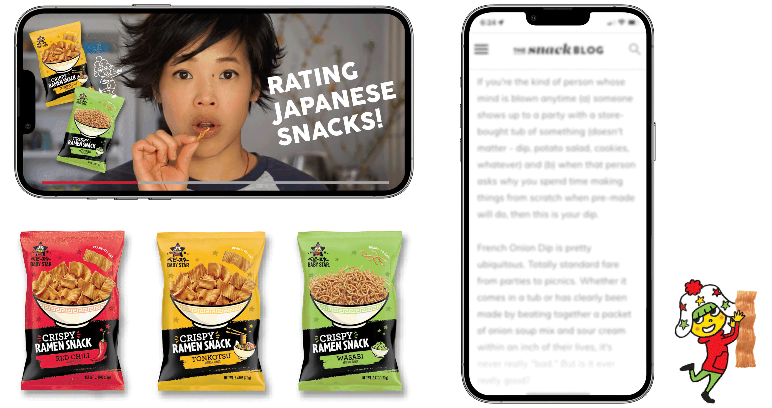 Vector Smart Object-CollateralToAnimateInAe_2_1.gif