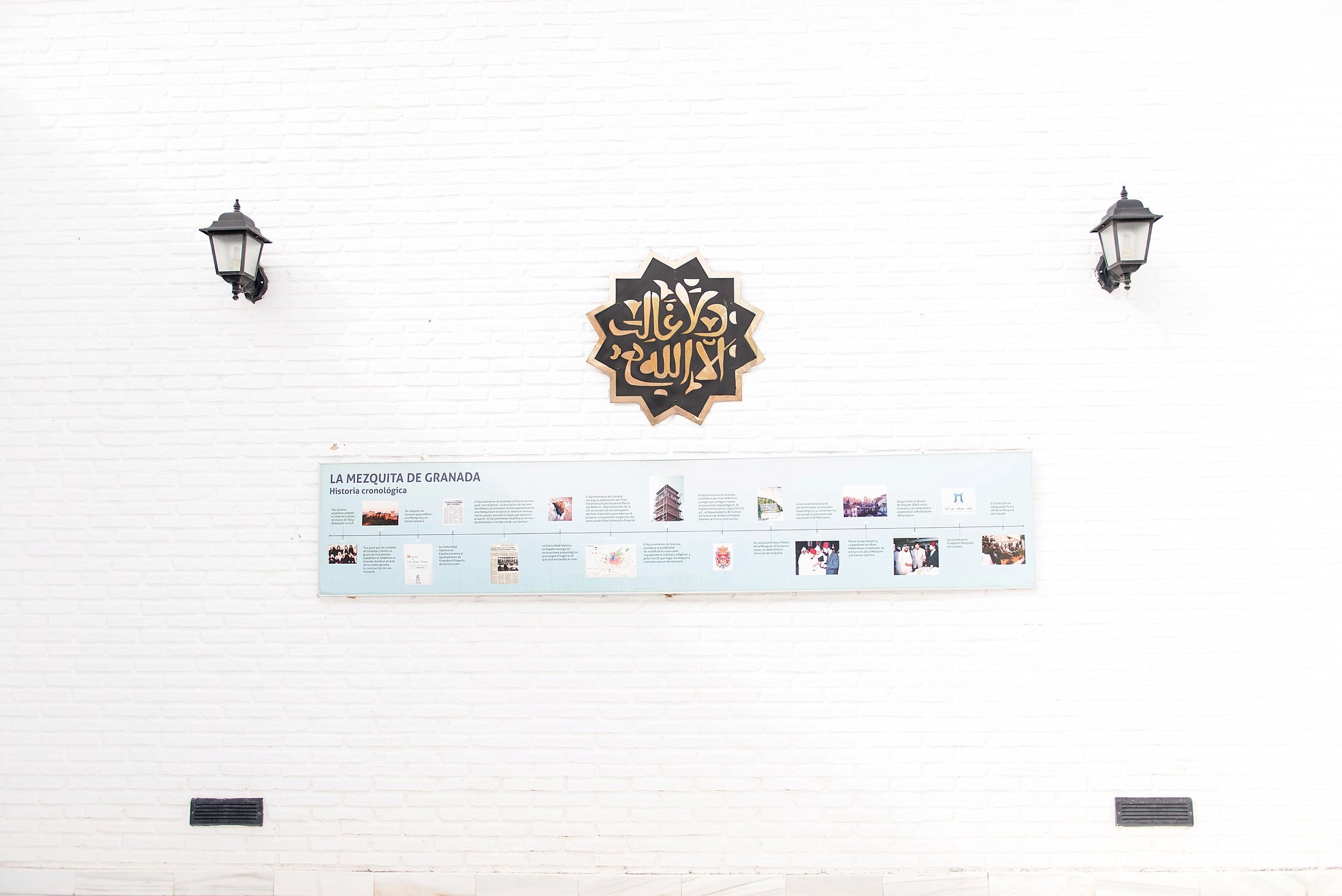Granada (Part II) - Ali Batoul Creatives-29_Stomped.jpg