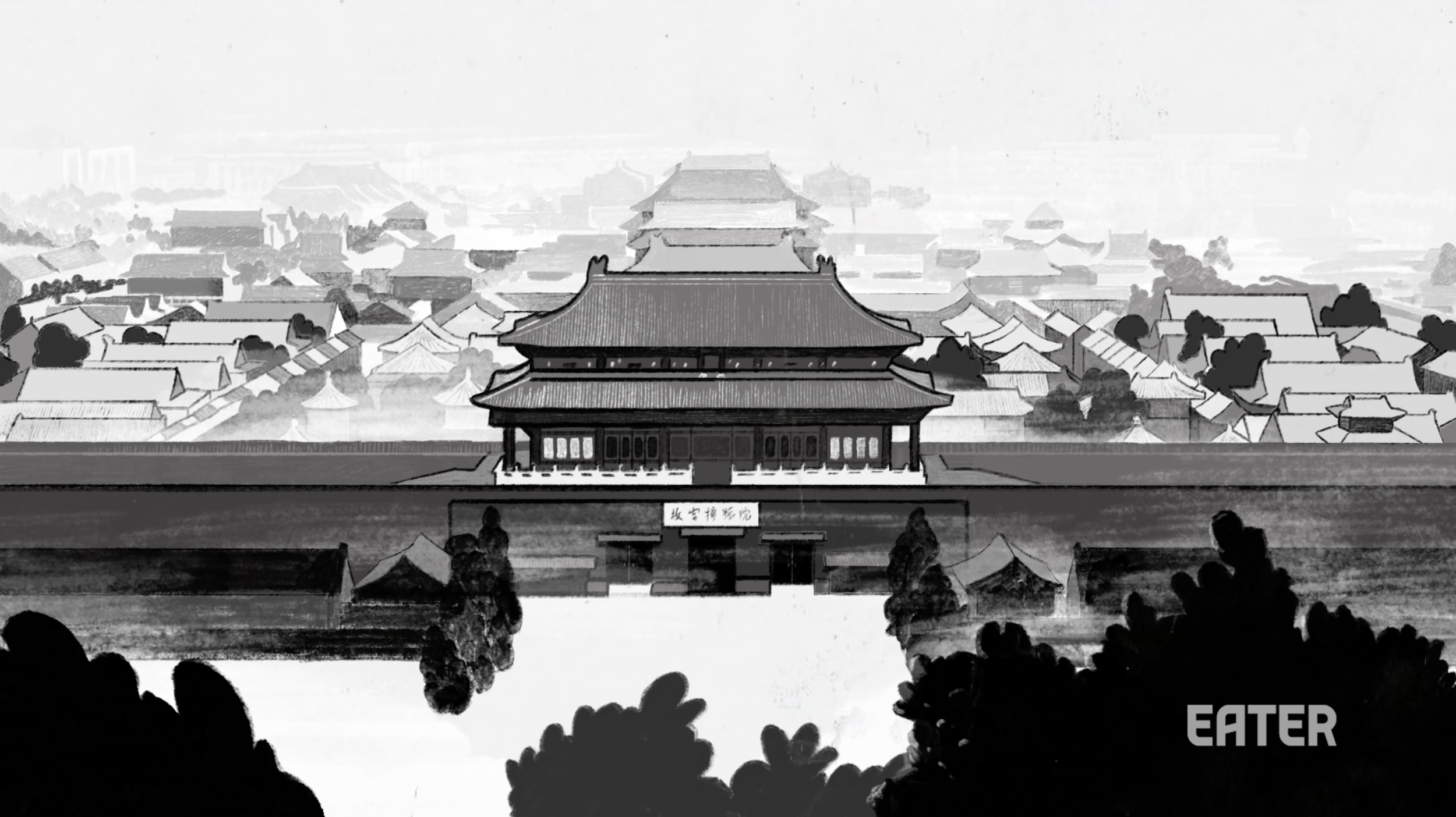 Screen Shot 2017-02-13 at 2.37.45 PM.png