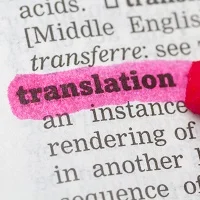 The Word Police Come to Sick Care