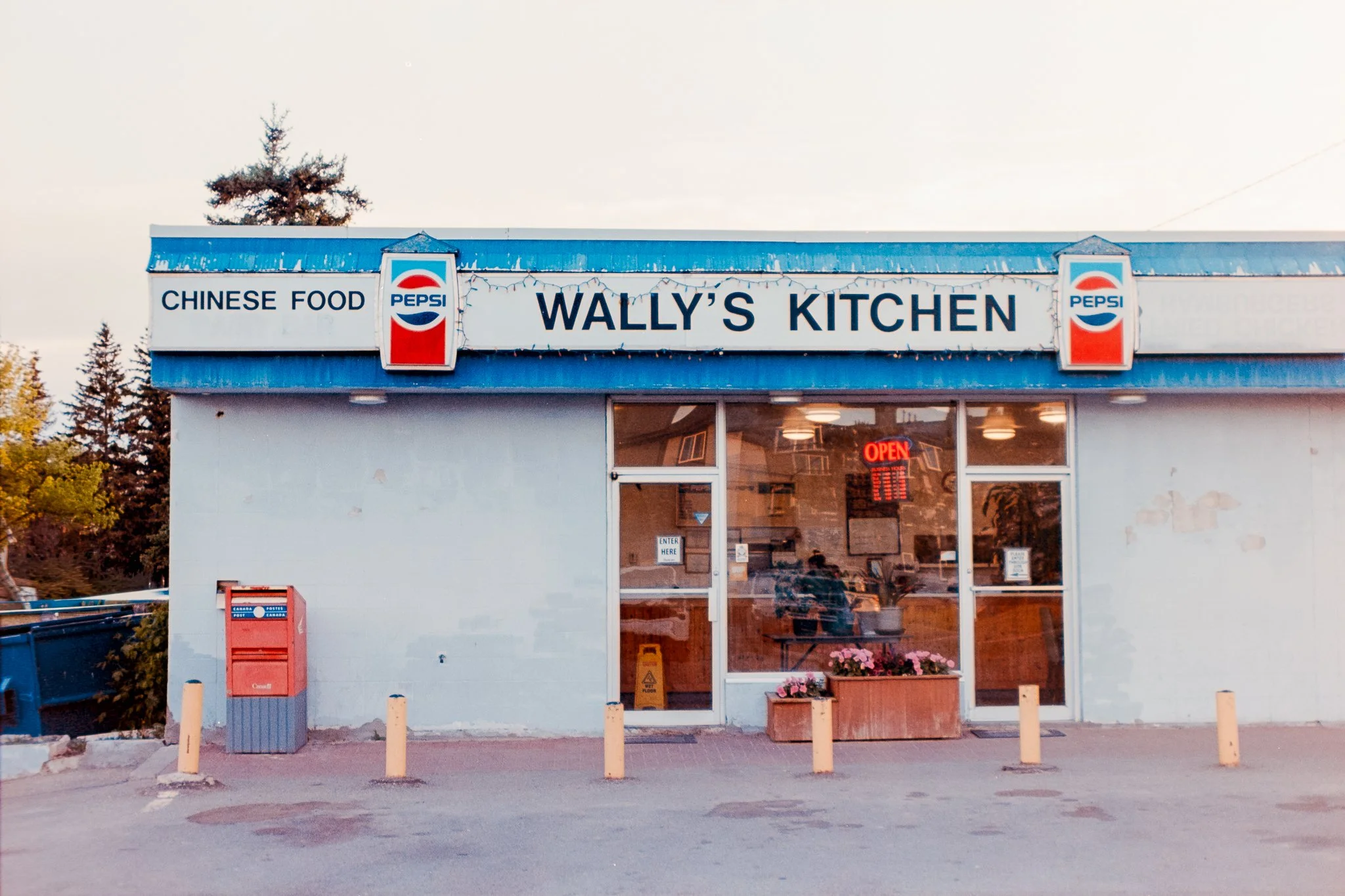 Wallys-2.jpg