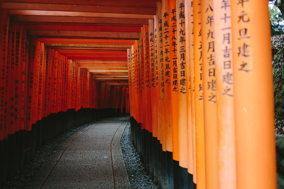 Japan2017-1014-2.jpg