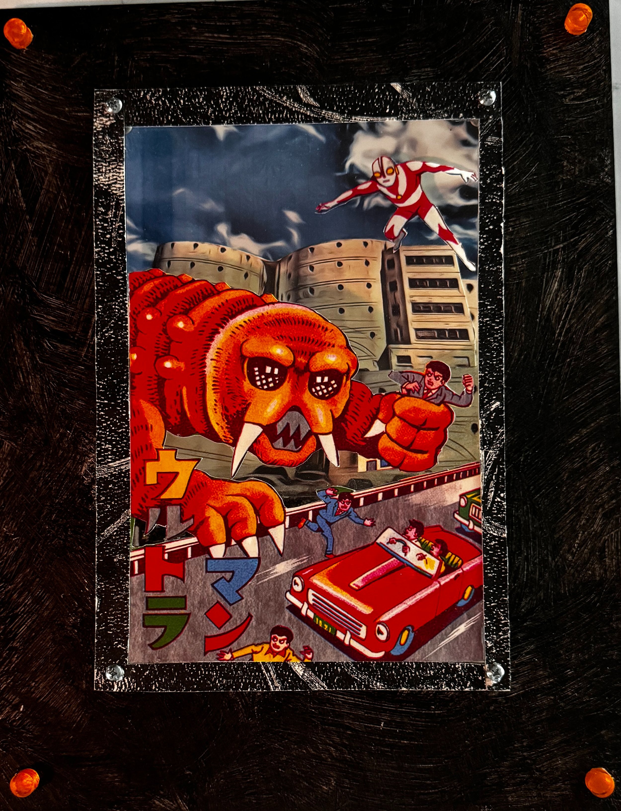 Np Match for Walrus Worm