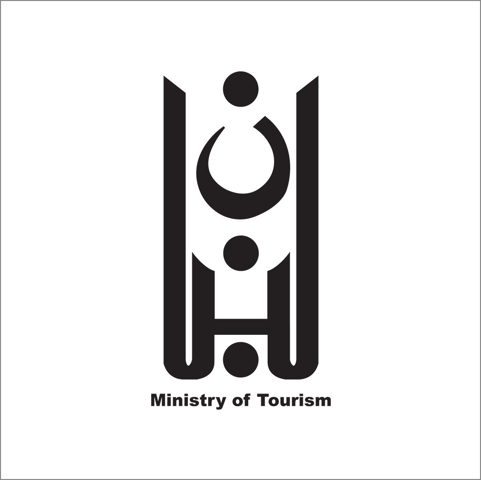 Lebanese Ministry of Tourism