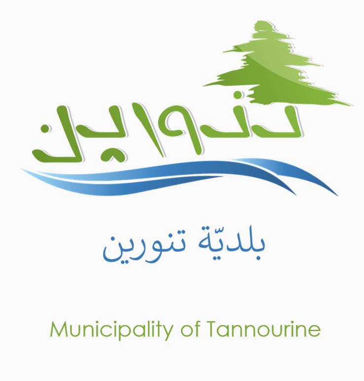 Municipality of tannourine (Copy)