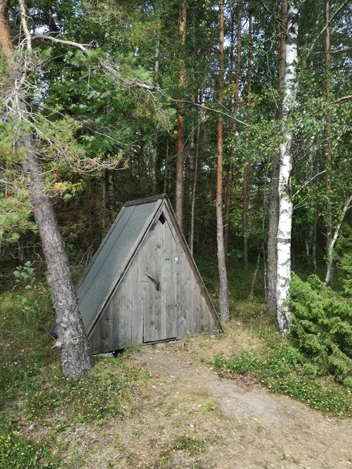 Droog toilet Natuurcamping bij Meiuste.jpg