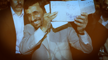 9-Ahmadinejad .png