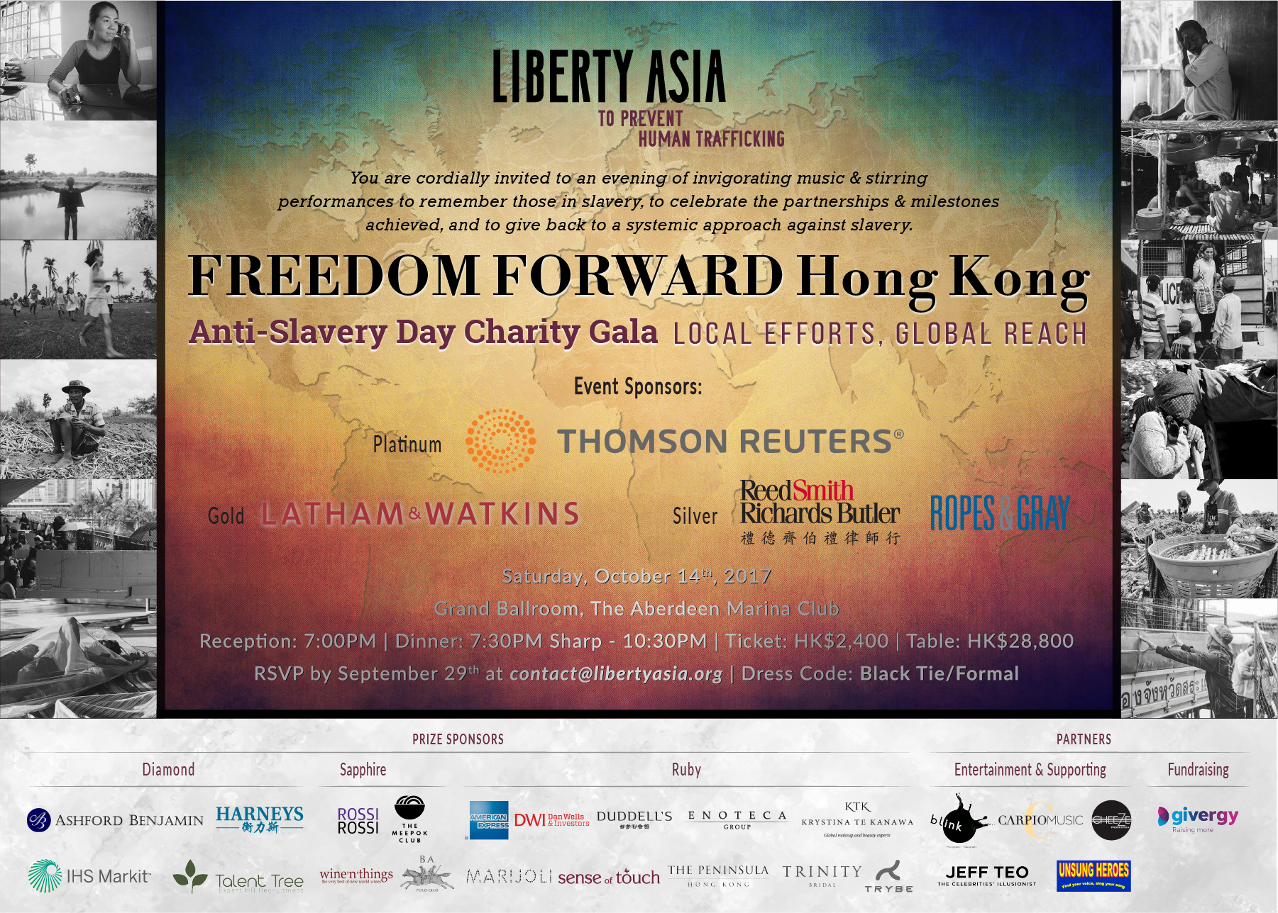 Invite - Freedom Transform HK.png