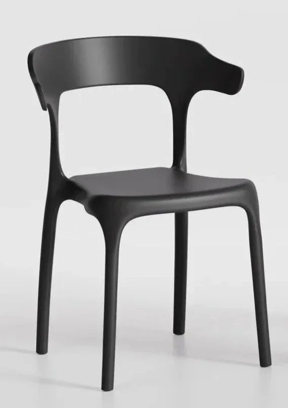 Modern Black Chair