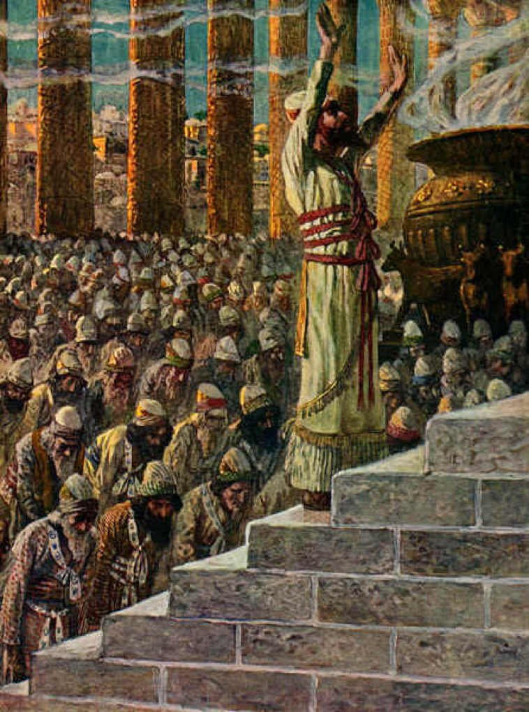 King Solomon Dedicates the Temple; J. James Tissot.