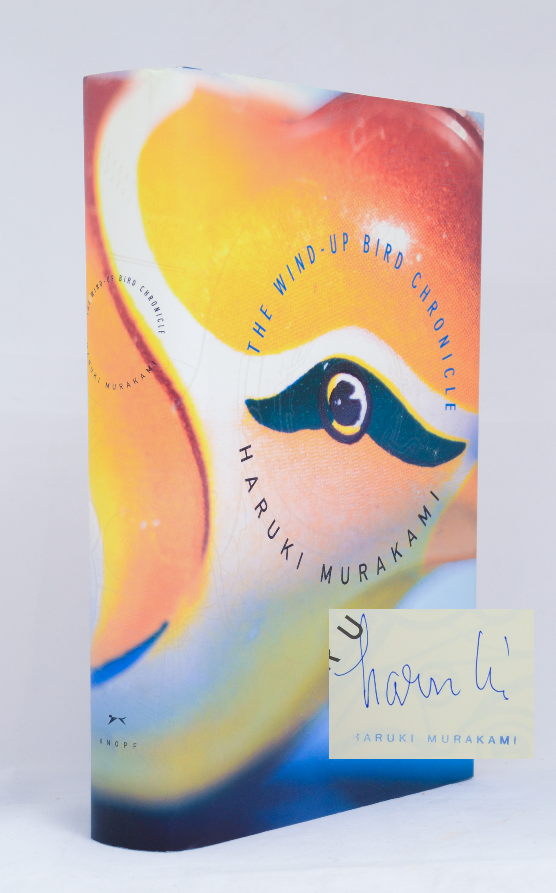 Murakami. Wind-Up Bird Chronicle. Signed