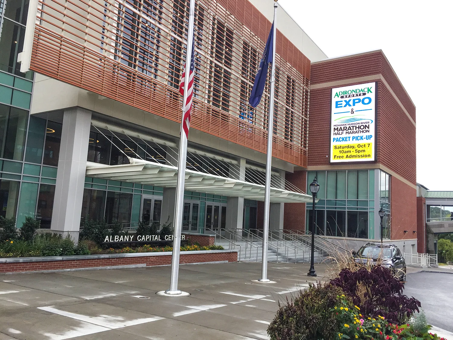 2017-marathon-expo-convention-center-exterior-1500.jpg