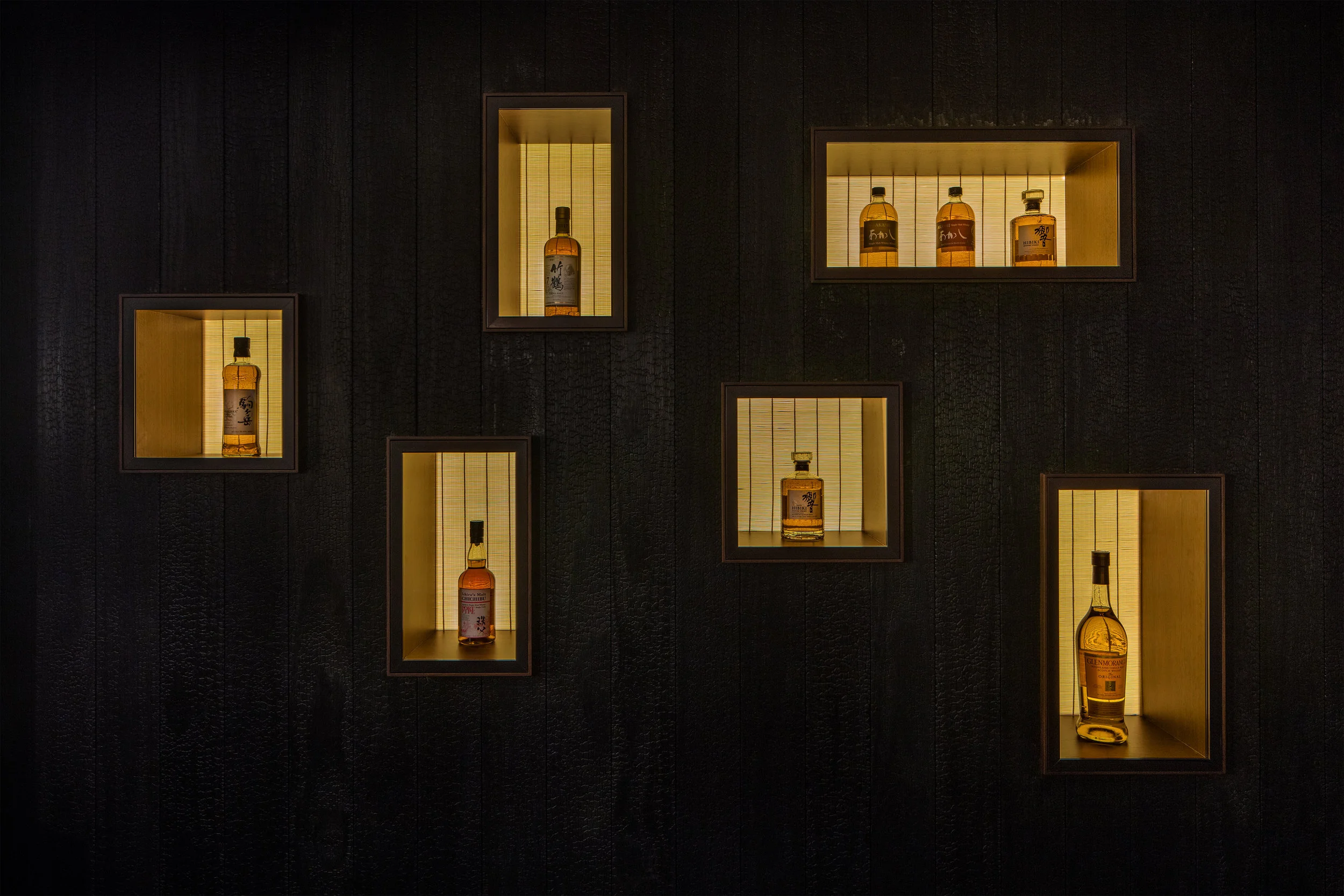 Whiskey Bar