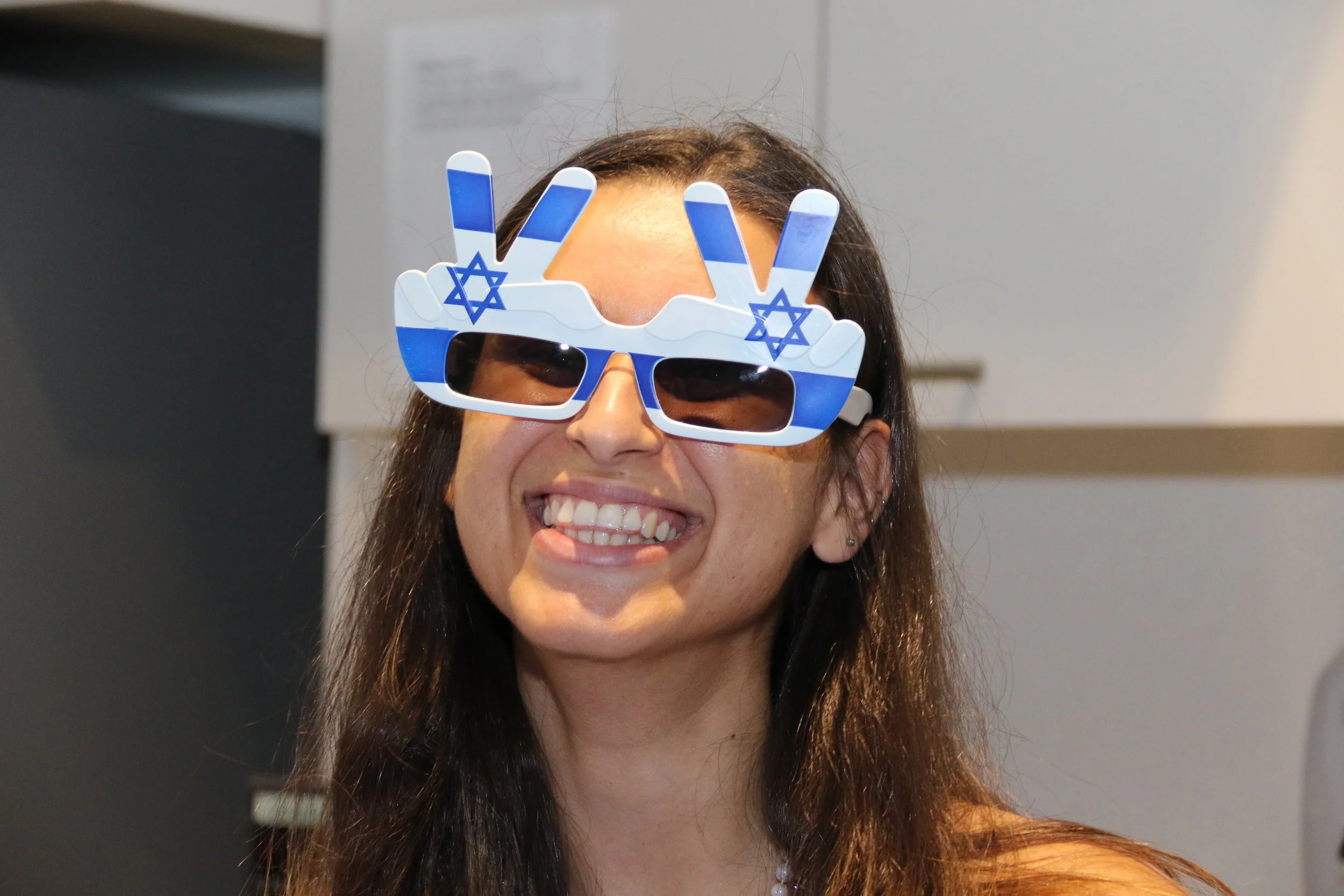 Yom Ha'atzmut Party