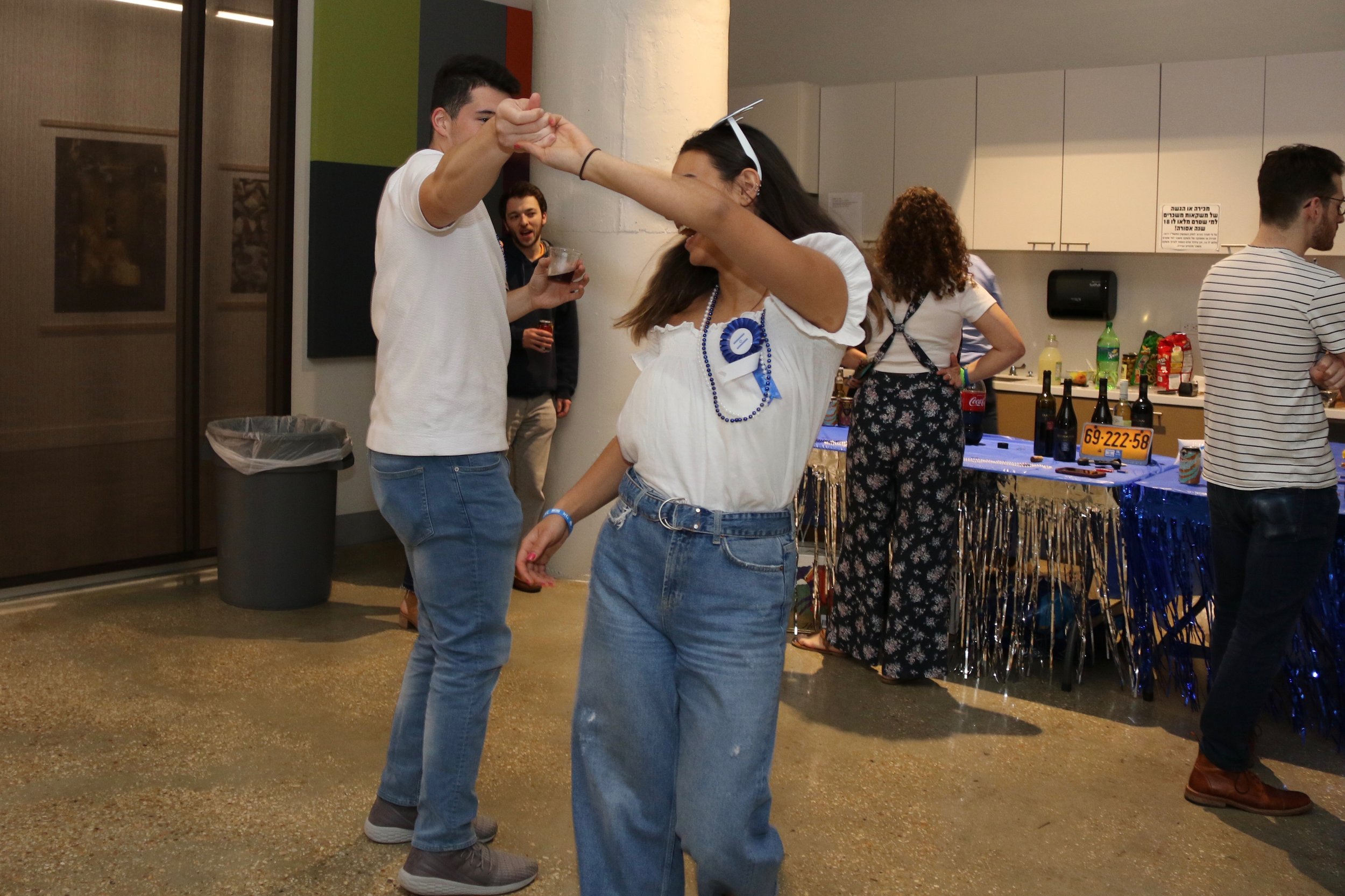 Yom Ha'atzmut Party