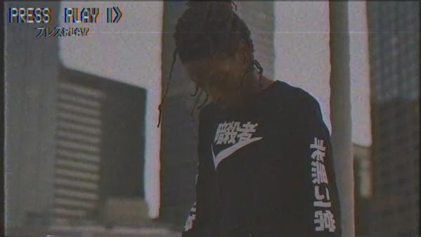 Rio Pourcel - Lit (Music Video)