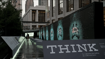ibm-thinkfilm-1.png