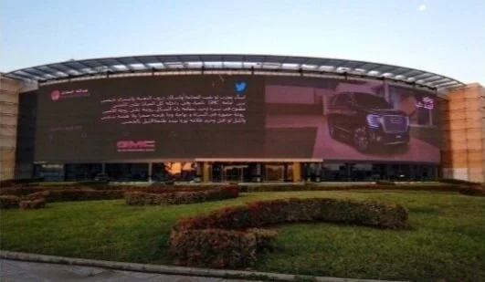 PR-Social-OOH-Entertainment Collaboration   