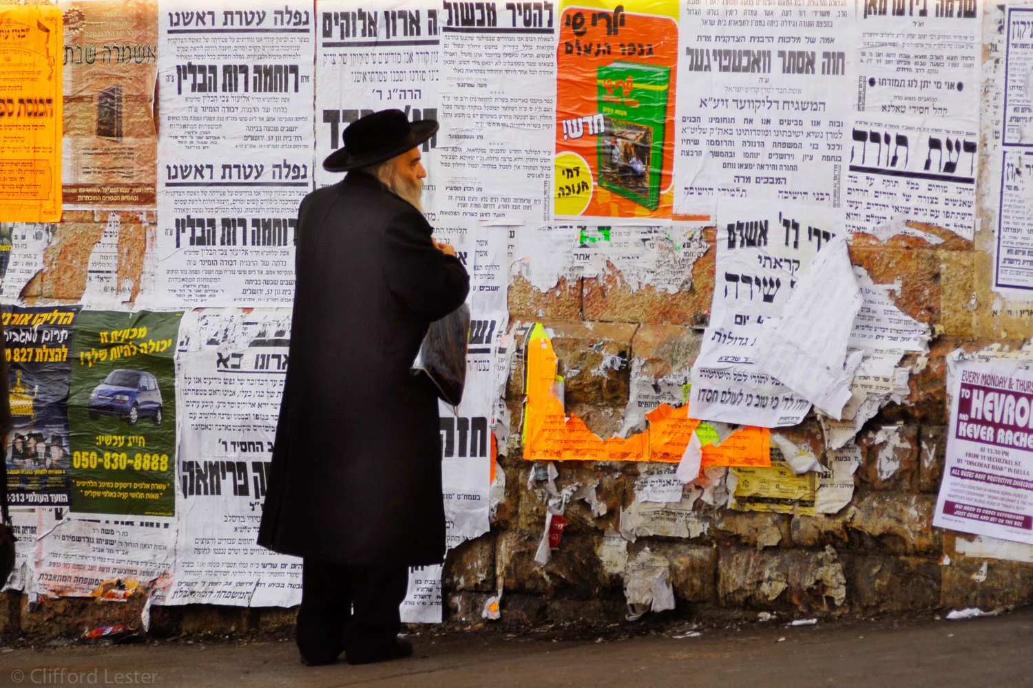 "Daily News",  Mea She'arim, Jerusalem