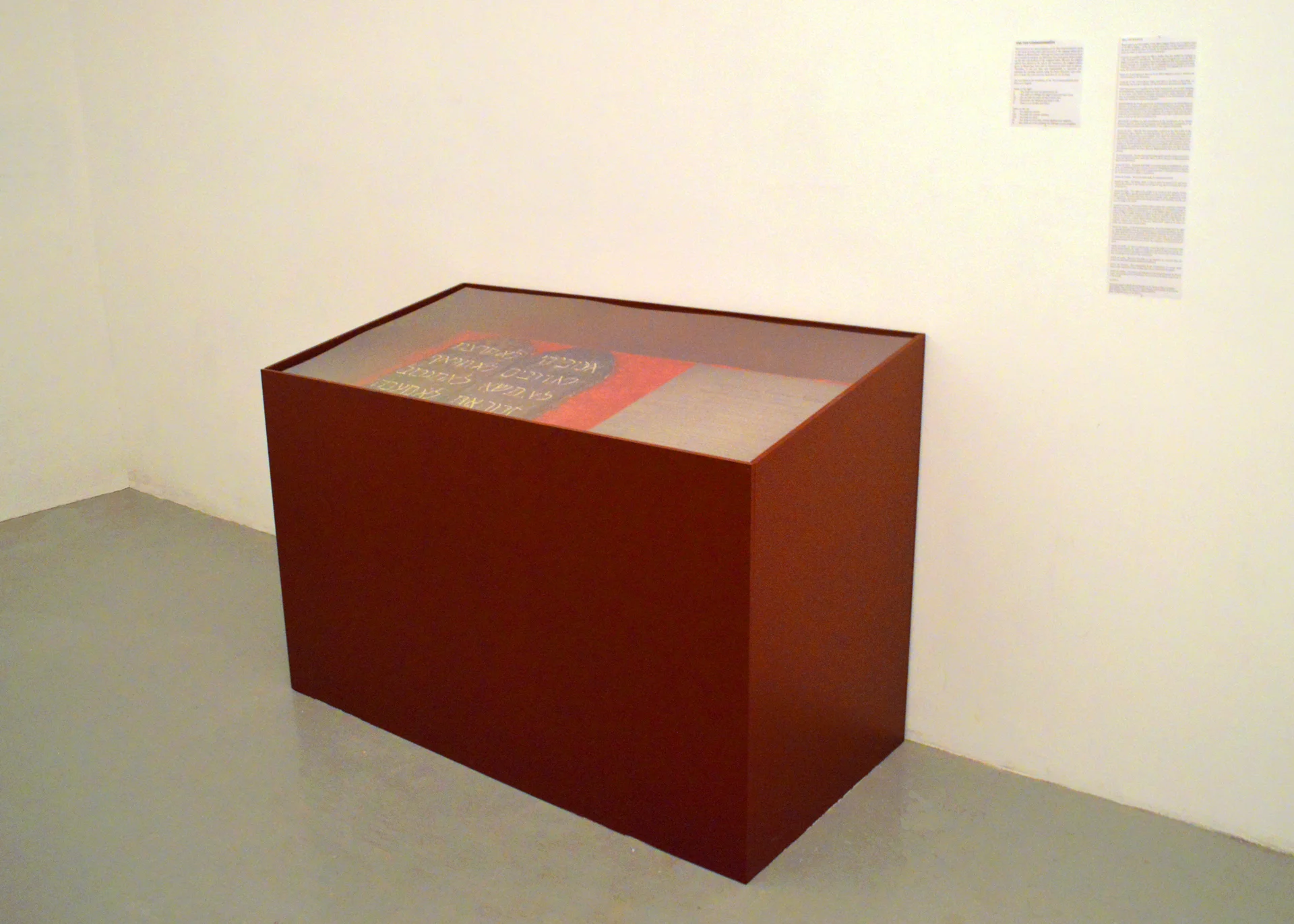 I Am Second, (2016)