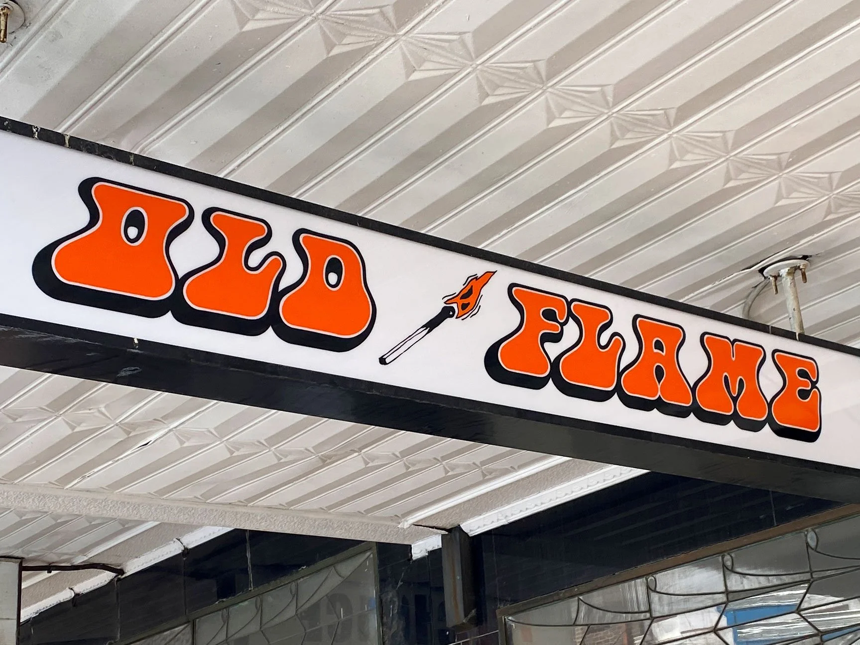 old_flame_sign_03.jpg