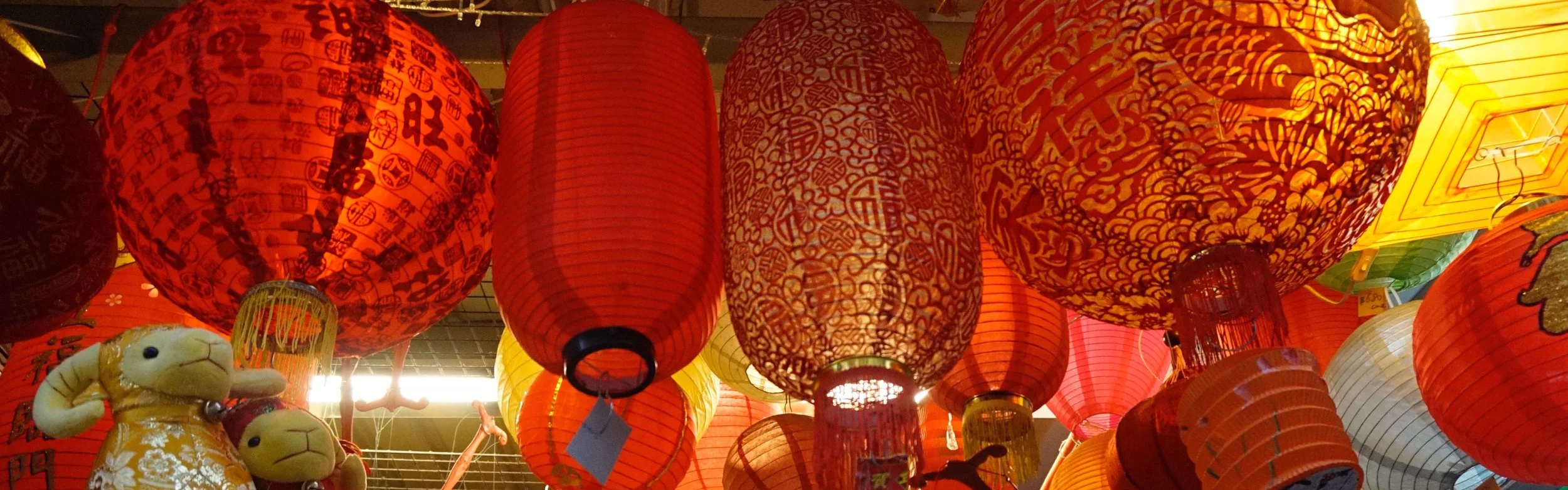 chinatown banner.jpeg