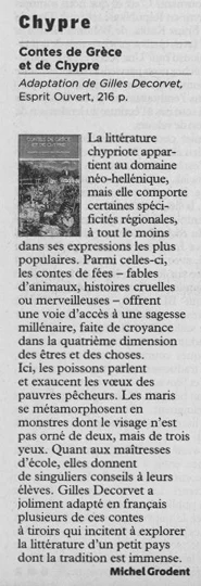 LE TEMPS / SAMEDI CULTUREL / SAMEDI 1er MAI 2004 - par Michel Grodent