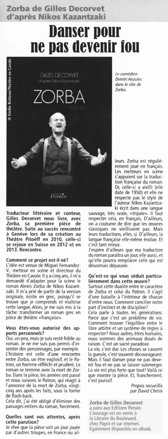 NOUVELLES / N°341 / NOVEMBRE 2012 - par David Chérix