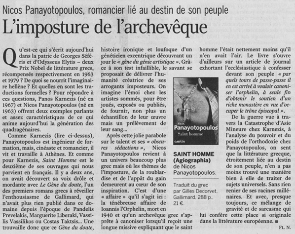 LE MONDE / VENDREDI 9 JUIN 2006 - par Florence Noiville