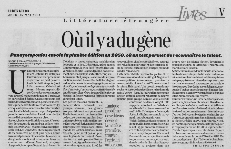 LIBÉRATION / JEUDI 27 MAI 2004 par Philippe Lançon