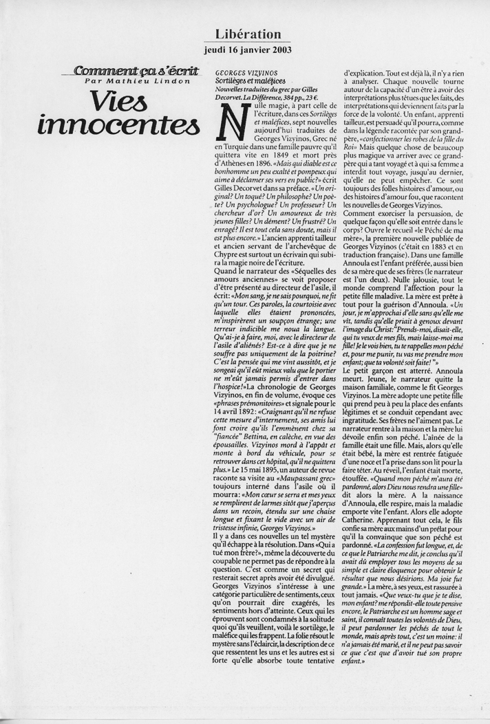 LIBÉRATION / JEUDI 16 JANVIER 2003 - par Mathieu Lindon