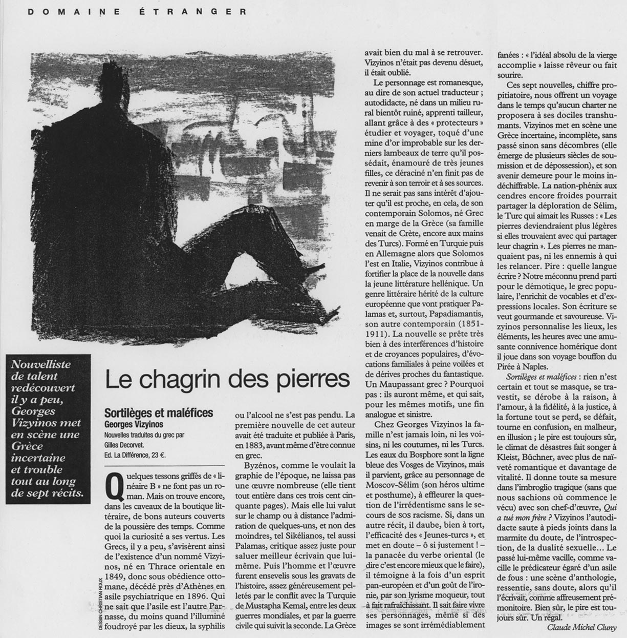 MAGAZINE LITTÉRAIRE / AVRIL 2003 - par Albert Bensoussan