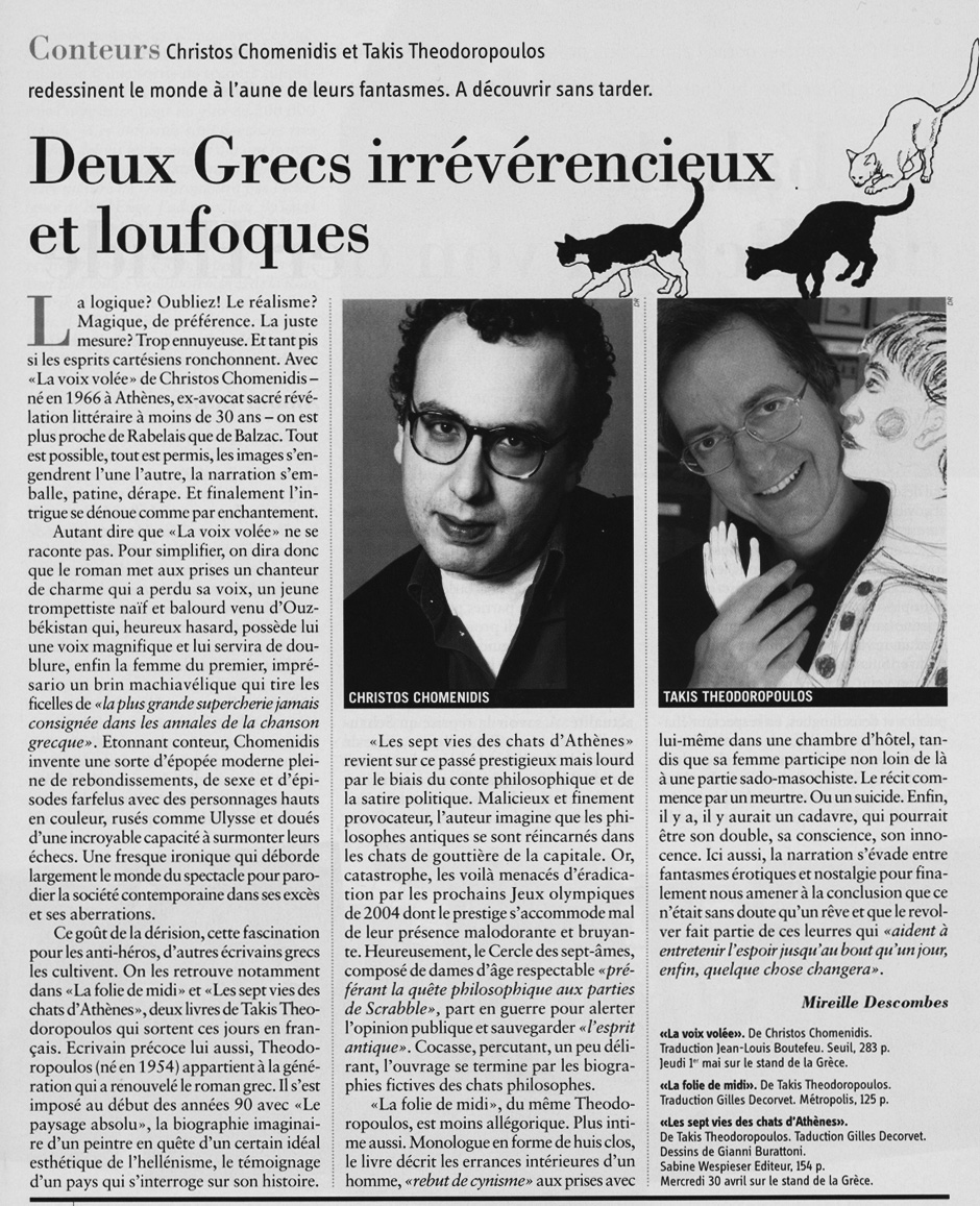 L’HEBDO / 24 AVRIL 2003 - par Mireille Descombes