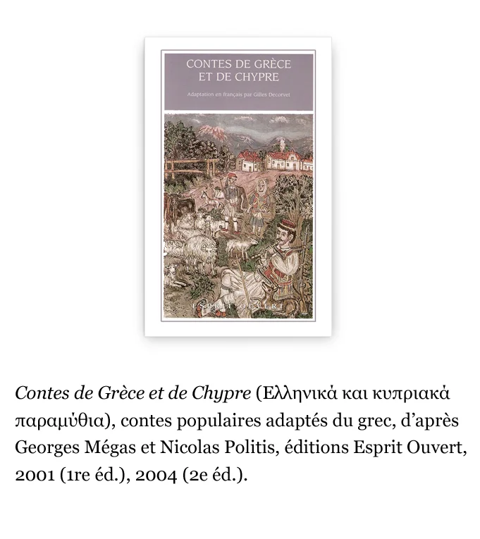 contes chypre.jpg