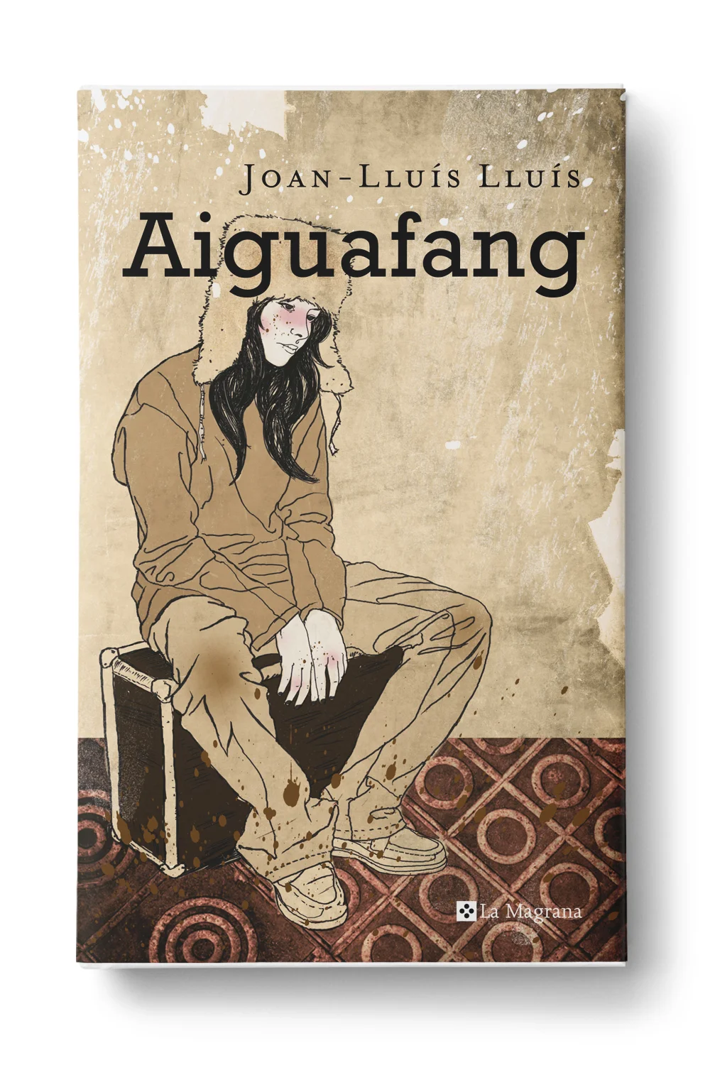 AIGUAFANG_WEB.jpg