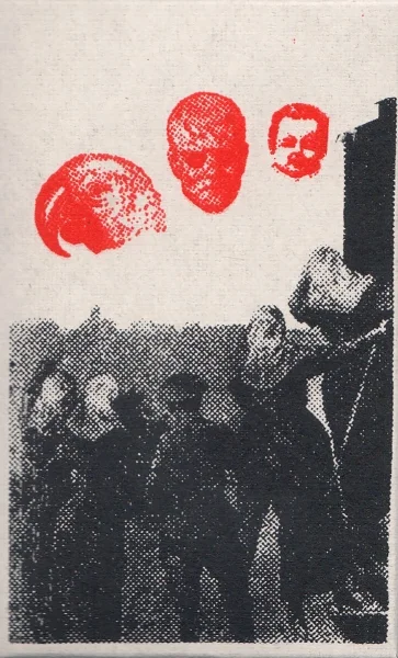 0008651811_10.jpg