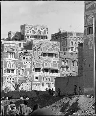 Yemen, c 1970