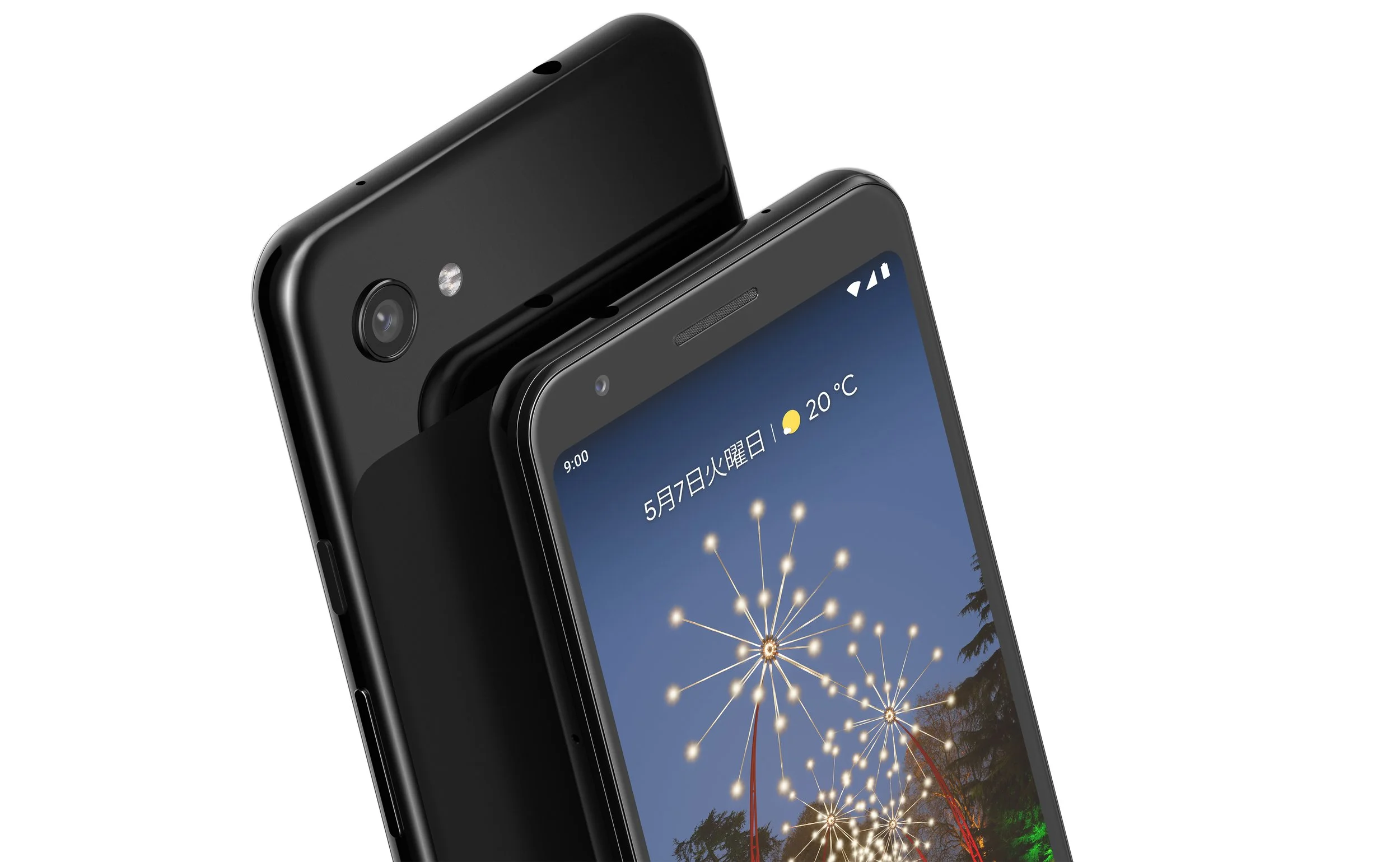 JH_Rev2_RetailPDP_5KH_19_0430_R04_SIMP_JP copy.jpg