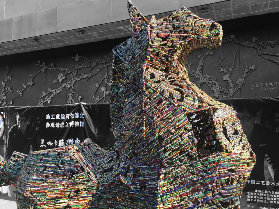 trojan horse.jpg
