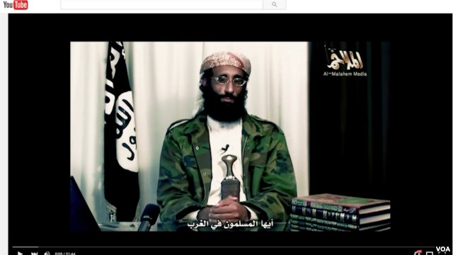 Screenshot of Islamic State video featuring Donald Trump (2016)