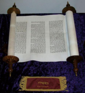 Scroll of the Book of Proverbs