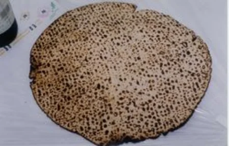 Unleavened Bread