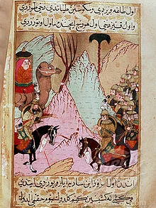 Battle involving 4th caliphate