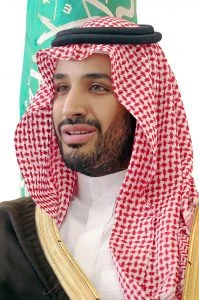 Mohammed Bin Salman al-Saud