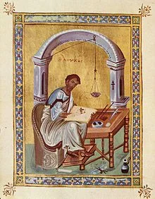 10th Century Representation of Gospel Writer Luke
