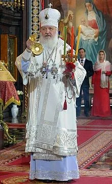 Russian Orthodox Patriarch Kirill