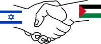 Israel-Palestine_peace.svg.png